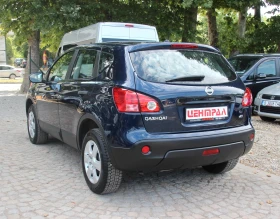 Nissan Qashqai 1.5 dCi  106 к.с. с регистрация ОБСЛУЖЕН, снимка 7