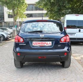 Nissan Qashqai 1.5 dCi  106 к.с. с регистрация ОБСЛУЖЕН, снимка 6