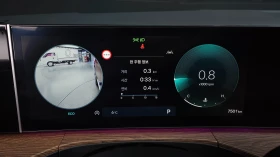 Hyundai Santa fe * Prestige Plus* 2.5* АВТОКРЕДИТ, снимка 13