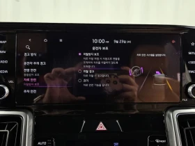 Kia Sorento Diesel 2.2 2WD| 202к.с., снимка 17