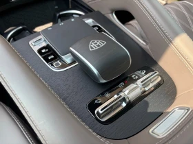 Mercedes-Benz GLS 600 MAYBACH TWO-TONE FIRST-CLASS E-ACTIVE-BODY MANUFAK, снимка 7