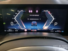 BMW X5 40d xDrive Sportautomatic, снимка 9