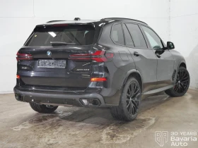 BMW X5 40d xDrive Sportautomatic, снимка 3