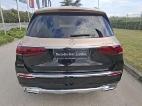 Mercedes-Benz GLS 600 Maybach 4МATIC, снимка 6