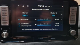 Hyundai Kona 64KW/Premium/SOH 100% | Mobile.bg    12