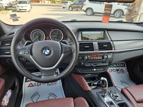 BMW X6 3.0D-245кс= 8СК= FACE= СМЕНЕНИ ВЕРИГИ= КАМЕРА - 36900 лв. - 59897489 11
