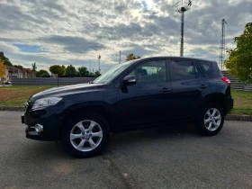 Toyota Rav4 2.2 d4d 150 .. | Mobile.bg    2
