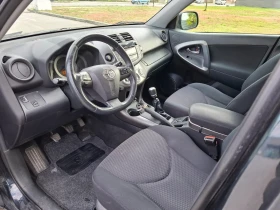 Toyota Rav4 2.2 d4d 150 .. | Mobile.bg    8