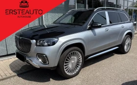 Mercedes-Benz GLS 600 MAYBACH TWO-TONE FIRST-CLASS E-ACTIVE-BODY MANUFAK