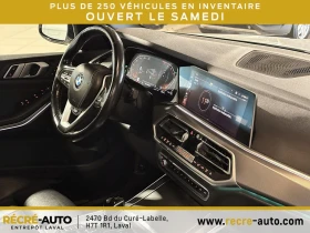 BMW X5 40i xDrive * ������� * ��� * ���� * AMBIENT | Mobile.bg � ����� ������ 8