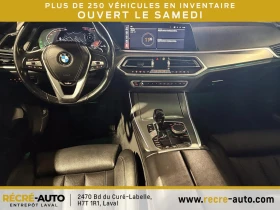 BMW X5 40i xDrive * ������� * ��� * ���� * AMBIENT | Mobile.bg � ����� ������ 5