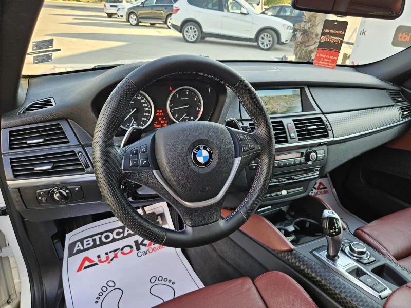 BMW X6 3.0D-245кс= 8СК= FACE= СМЕНЕНИ ВЕРИГИ= КАМЕРА, снимка 8 - Автомобили и джипове - 51132793