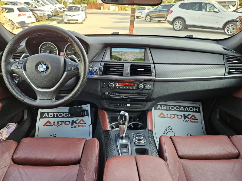 BMW X6 3.0D-245кс= 8СК= FACE= СМЕНЕНИ ВЕРИГИ= КАМЕРА, снимка 12 - Автомобили и джипове - 51132793