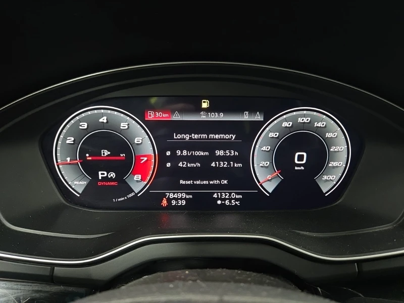 Audi Q5 * DISTRONIC* PROGRESSIV * CARFAX * ЦЕНА ДО БЪЛГАРИ, снимка 8 - Автомобили и джипове - 53034739