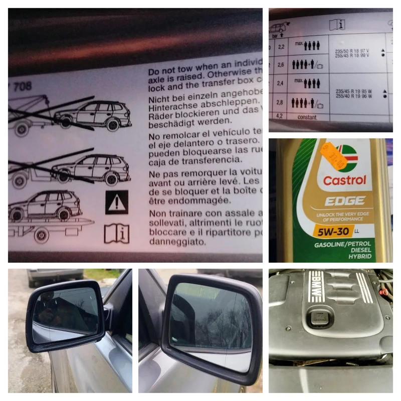 BMW X3 /BUSINESS/БЕЗ АНАЛОГ/РЕГИСТРИРАН/1-ВИ/SECURITY/BG/, снимка 14 - Автомобили и джипове - 53190858