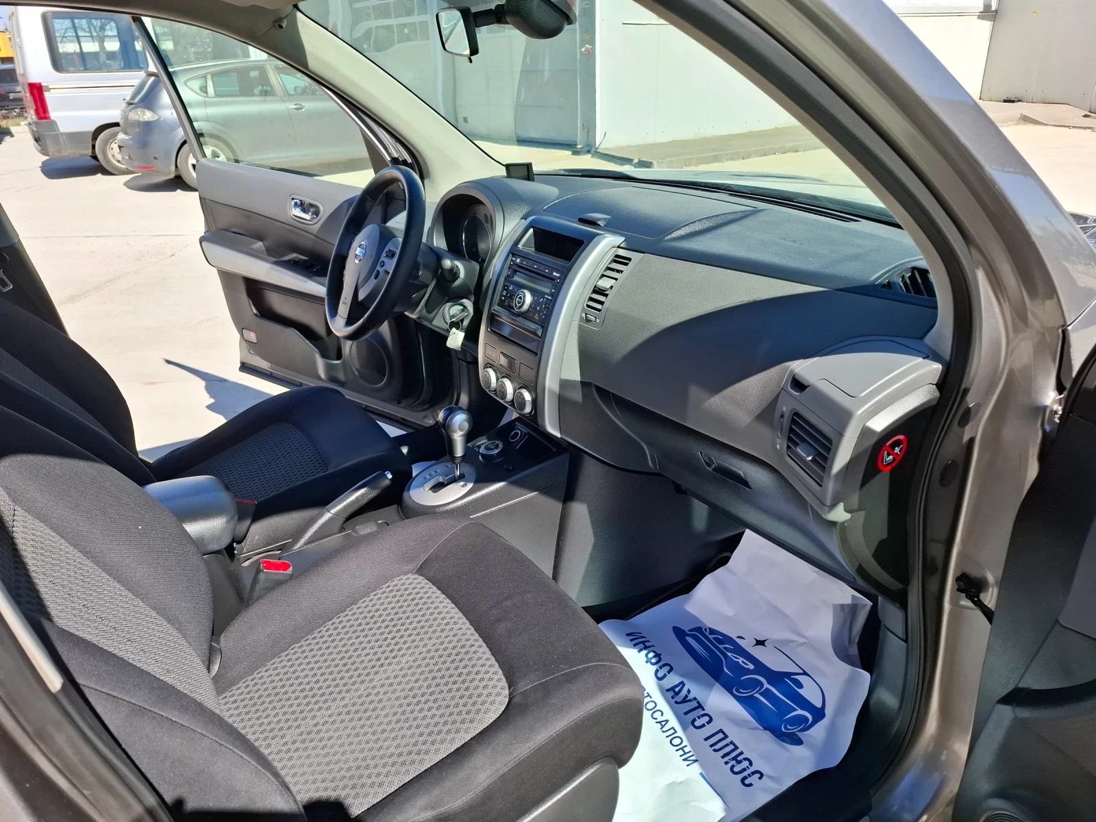 Nissan X-trail  44 | Mobile.bg   12