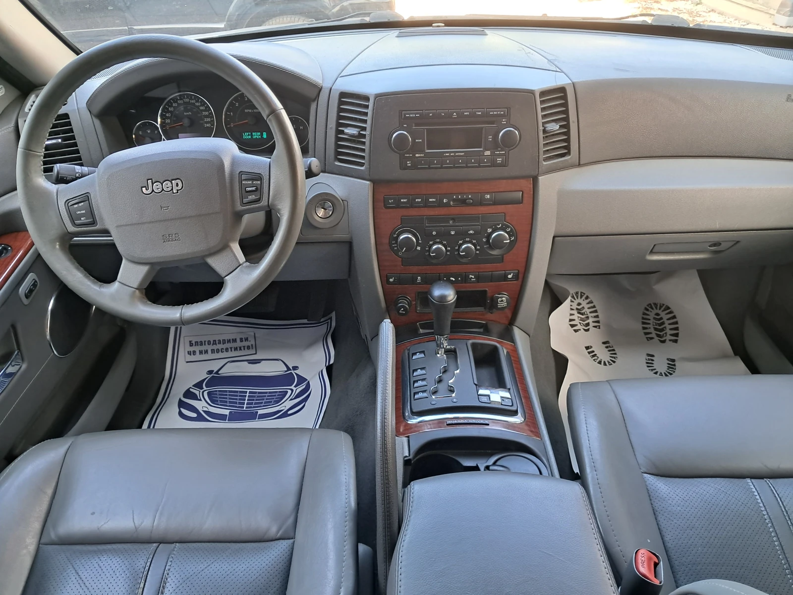 Jeep Grand cherokee 3.0 CRD-LIMITED-199000 км. - изображение 8