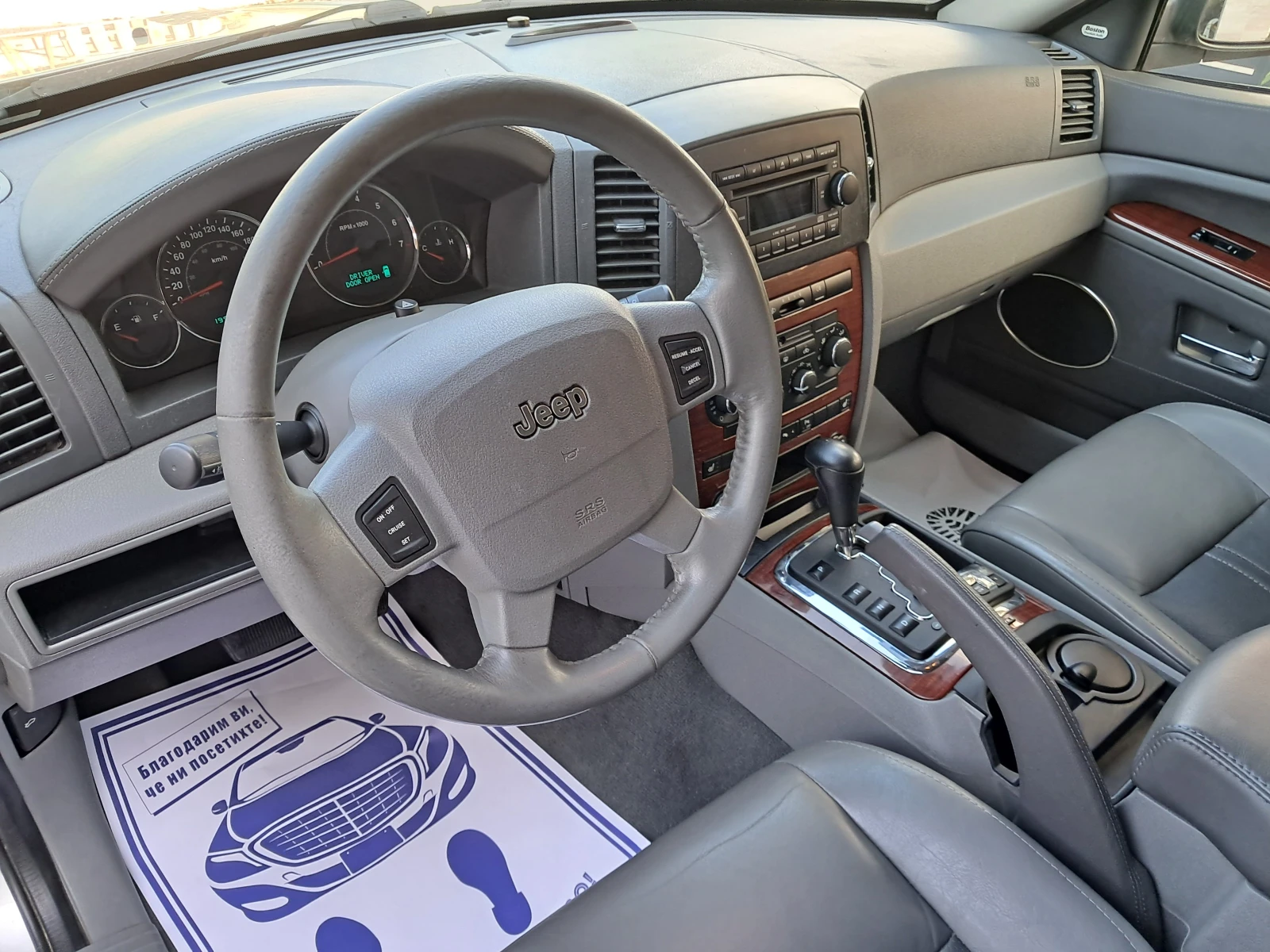 Jeep Grand cherokee 3.0 CRD-LIMITED-199000 км. - изображение 10