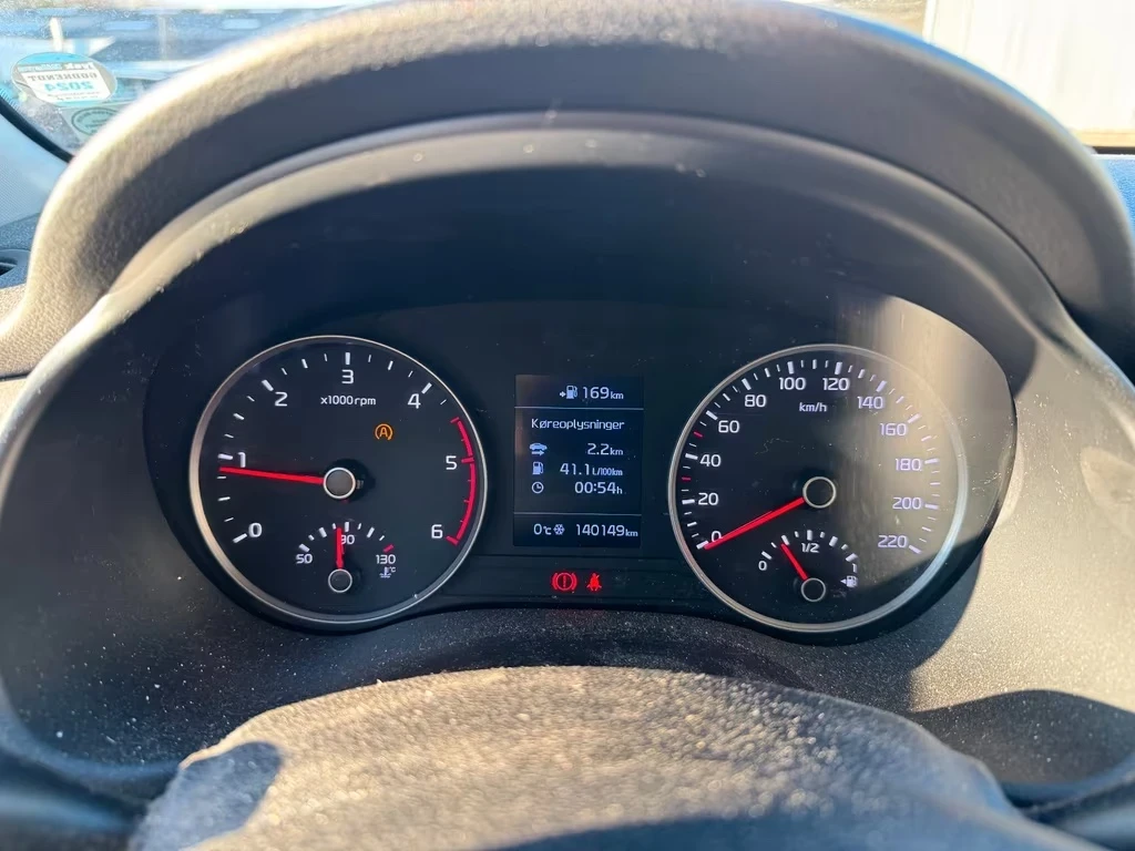 Kia Stonic 1.6d 110ps Vision | Mobile.bg   15