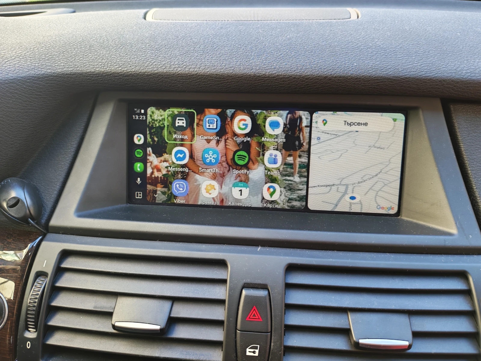 BMW X5 X5 | Mobile.bg   15