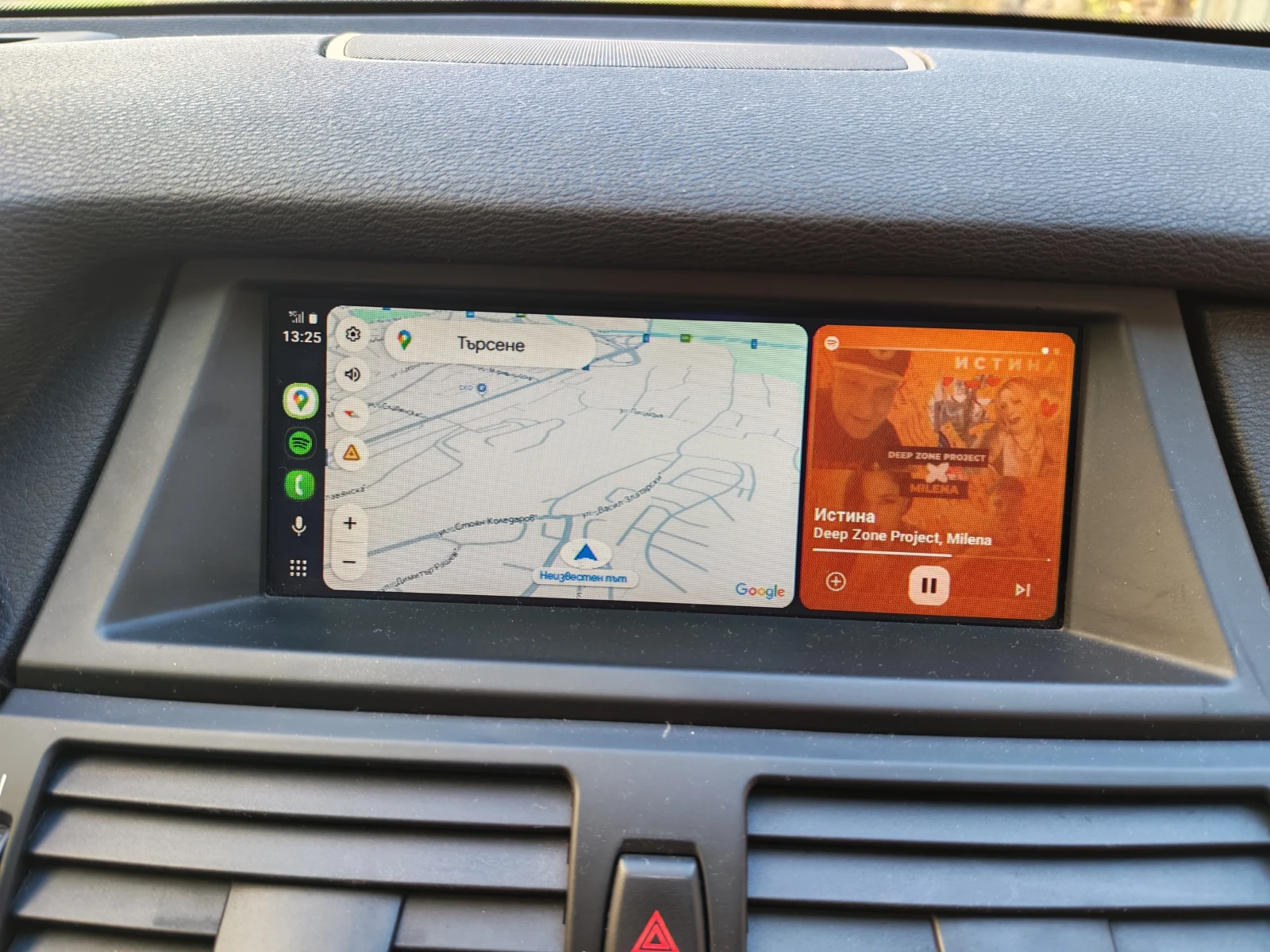 BMW X5 X5 | Mobile.bg   16