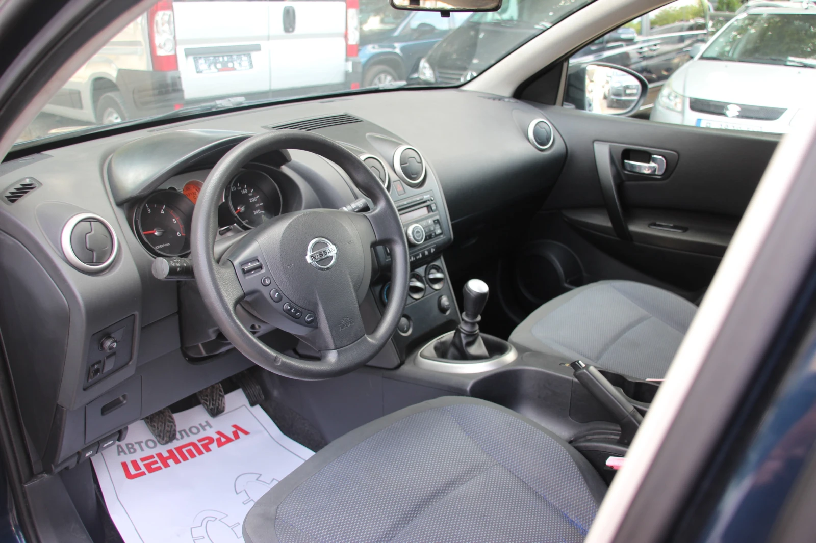 Nissan Qashqai 1.5 dCi  106 �.�. � ����������� | Mobile.bg � ����������� 9