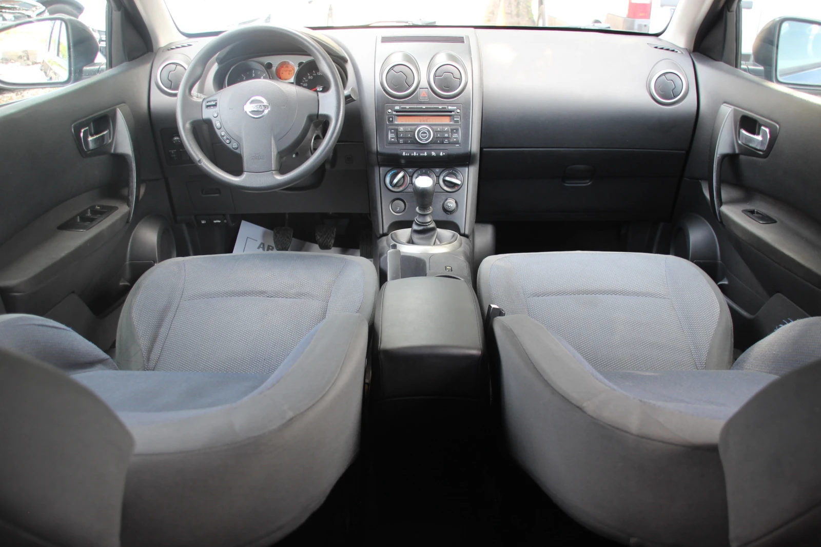 Nissan Qashqai 1.5 dCi  106 �.�. � ����������� | Mobile.bg � ����������� 12