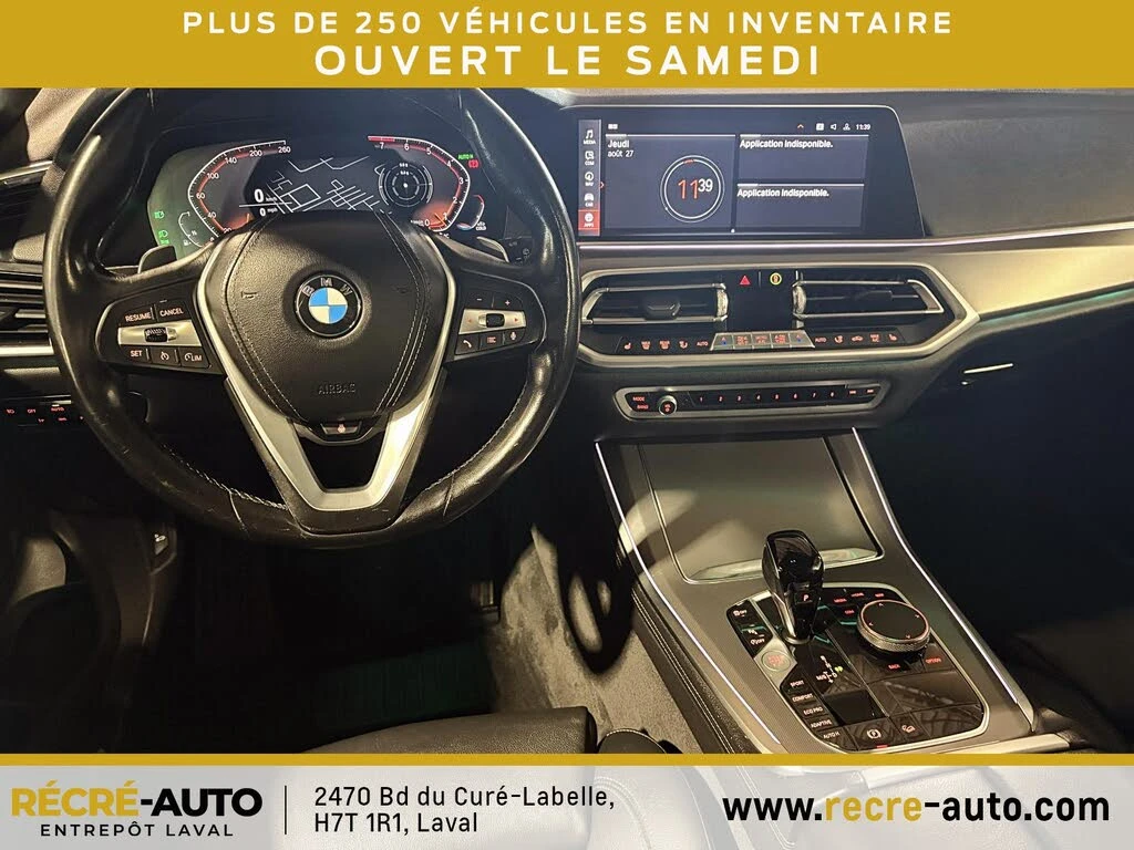 BMW X5 40i xDrive * ������� * ��� * ���� * AMBIENT | Mobile.bg � ����������� 14