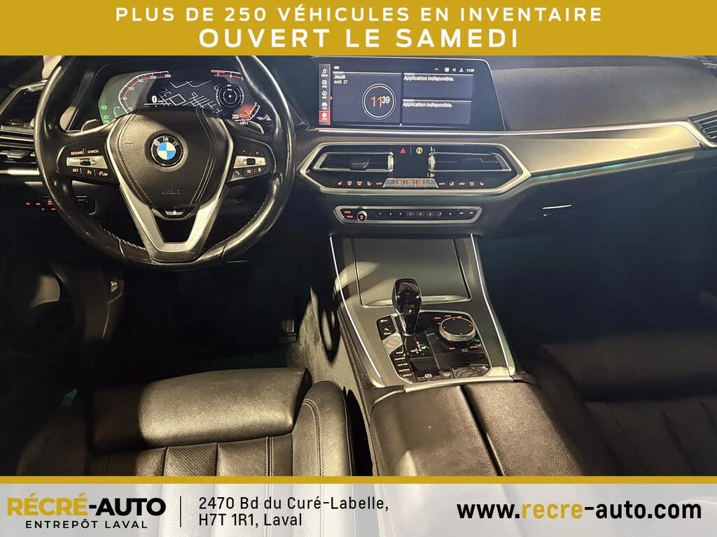 BMW X5 40i xDrive * ������� * ��� * ���� * AMBIENT | Mobile.bg � ����������� 5