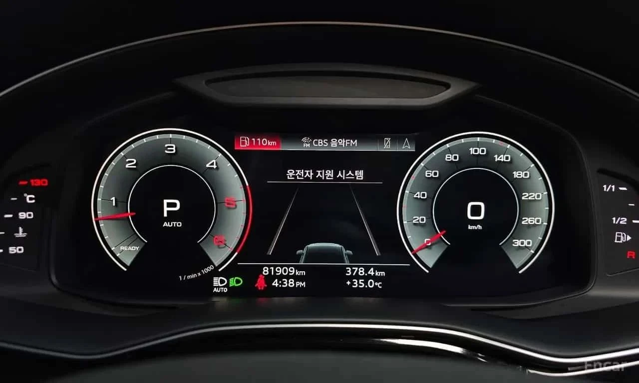 Audi Q7, снимка 10 - Автомобили и джипове - 56684985