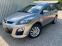 Обява за продажба на Mazda CX-7 2.3i+ XENON ~11 200 лв. - изображение 8
