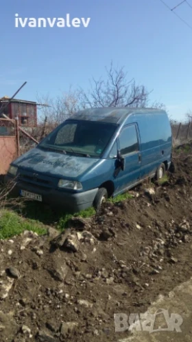 Fiat Scudo D