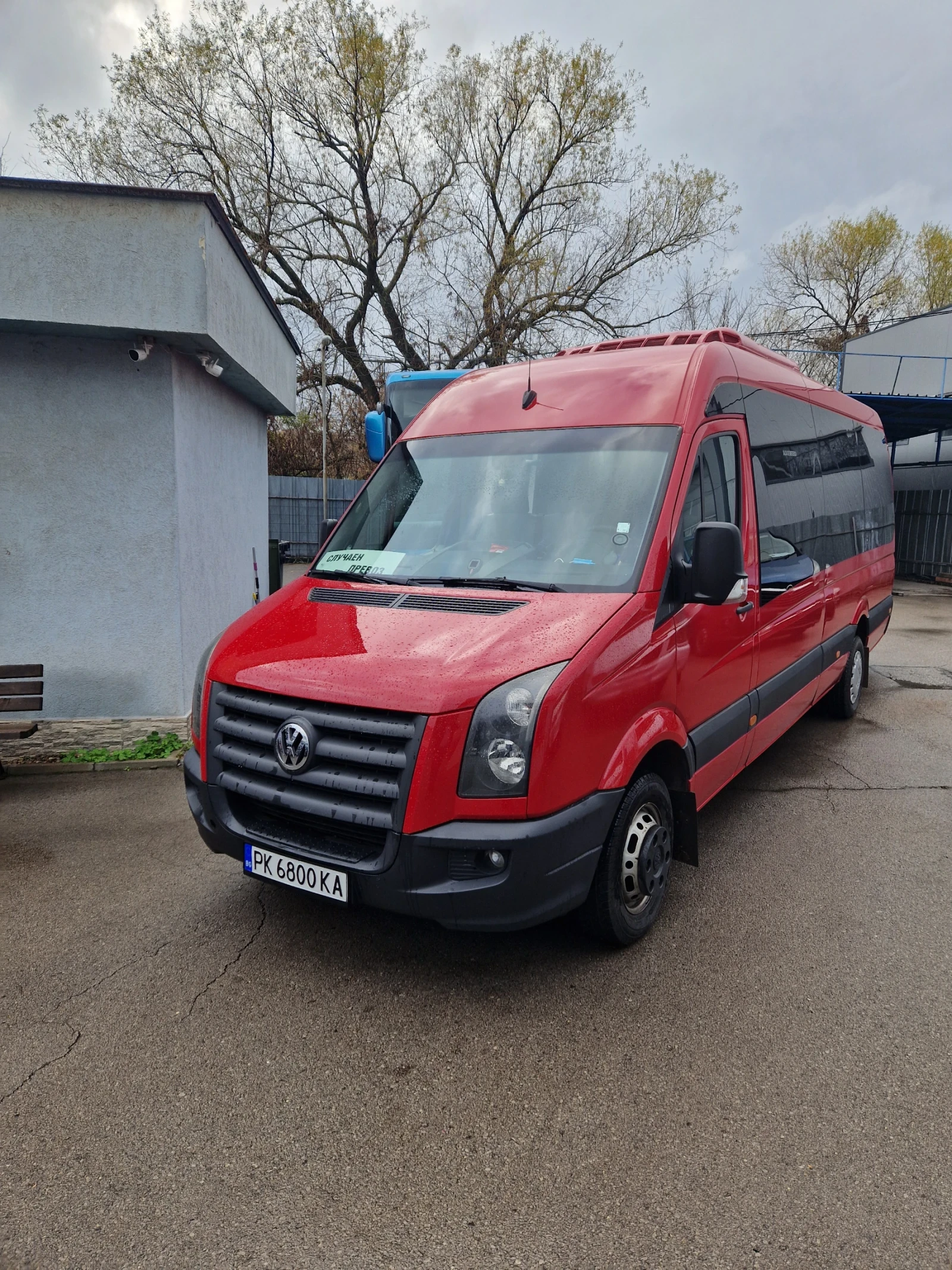 VW Crafter | Mobile.bg   1