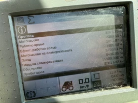 Комбайн Claas Lexion 650, снимка 12