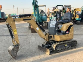 Багер Cat 008CR - РАЗШИРЯЕМИ ВЕРИГИ - ОЧАКВАН 14.04.2026!!!