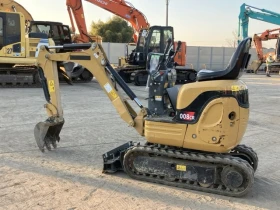 ����� Cat 008CR - ���������� ������ - ������� 14.04.2026!!! | Mobile.bg � ����� ������ 3