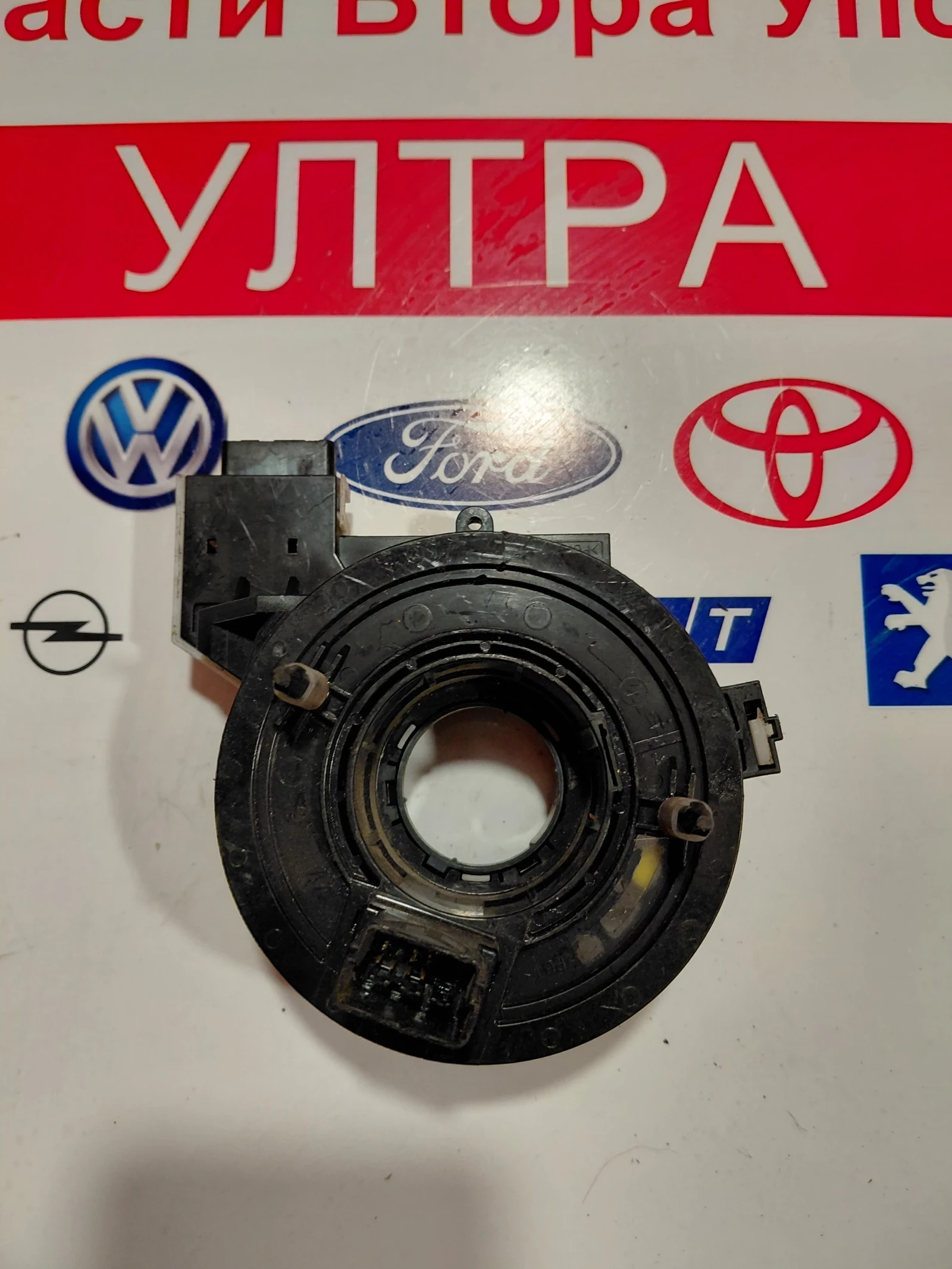 1K0959653C  ������ ����� �� VW, Audi, Skoda, Seat  1K0 959 653 C | Mobile.bg � ����������� 6