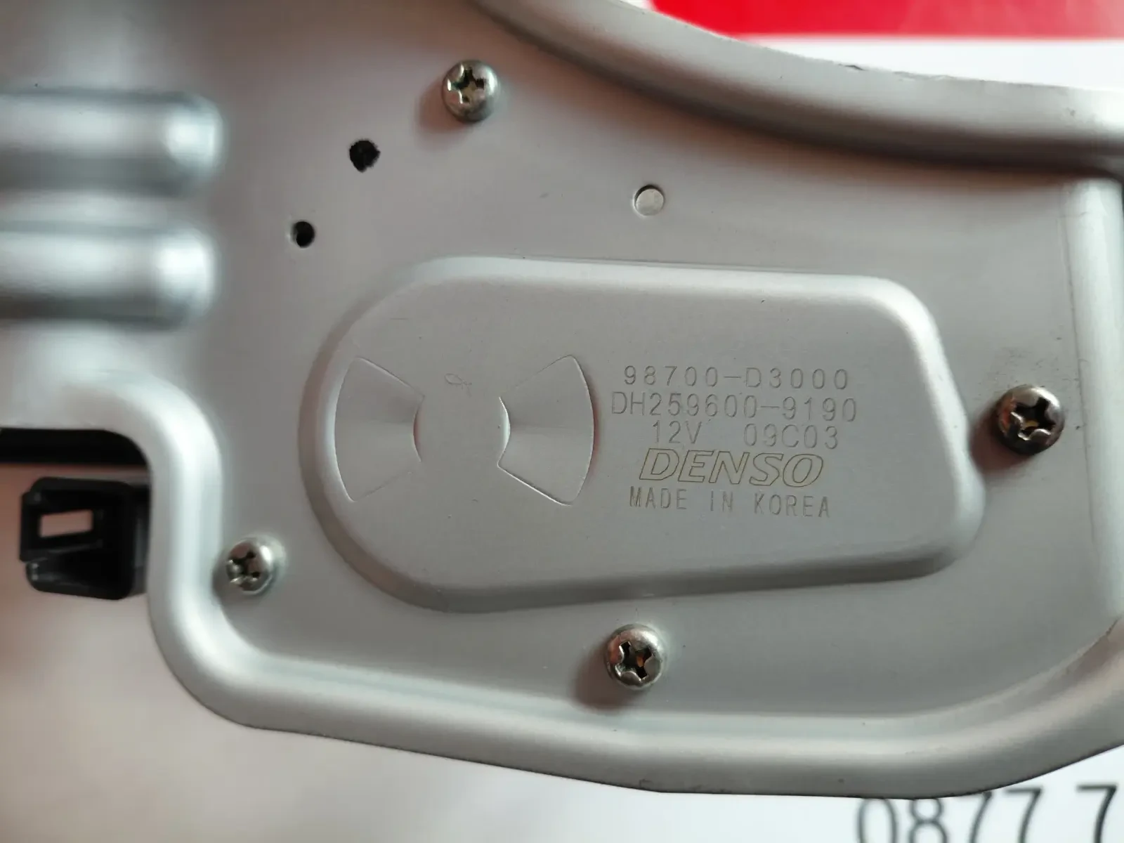 98700-D3000 ������� ����� �������� �� Hyundai IX35, Tucson (2015-2020) DH259600-9190 | Mobile.bg � ����������� 2