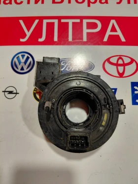 1K0959653C  Лентов кабел за VW, Audi, Skoda, Seat  1K0 959 653 C, снимка 8 - Части - 52367176