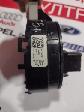 1K0959653C  ������ ����� �� VW, Audi, Skoda, Seat  1K0 959 653 C | Mobile.bg � ����� ������ 5