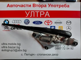 98700-D3000 ������� ����� �������� �� Hyundai IX35, Tucson (2015-2020) DH259600-9190 | Mobile.bg � ����� ������ 5