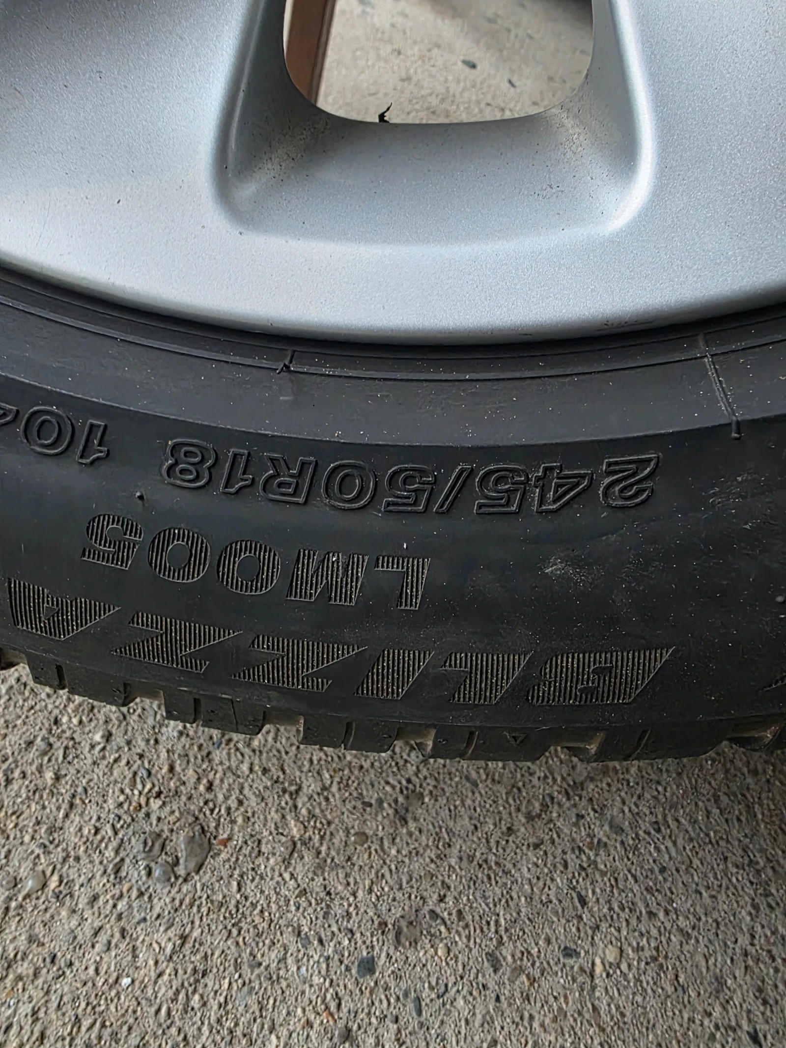 ���� � ������ 245/50R18 �� BMW X4 | Mobile.bg � ����������� 7