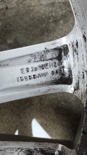 Гуми с джанти Bridgestone 235/55R18, снимка 6 - Гуми и джанти - 52606237