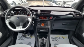 Citroen DS3 1.4hdi, снимка 11