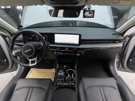 Kia K5 2.0 Prestige * НАЙ-ДОБРА ЦЕНА В БЪЛГАРИЯ* , снимка 8