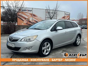 Opel Astra Sports Tourer, снимка 1