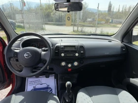 Nissan Micra 1.2I, снимка 11
