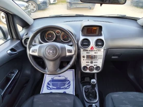 Opel Corsa 1.2 бензин, снимка 9