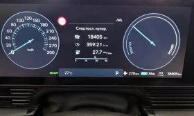 Hyundai Ioniq 5 N 650ps, снимка 13