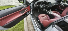 BMW 420 i Xdrive като нова !, снимка 9
